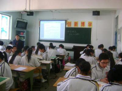 嵐皋中等職業(yè)技術(shù)學(xué)校2021年有哪些專業(yè)