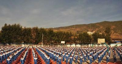 漢濱新建中等職業技術學校2021年招生錄取分數線