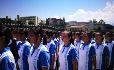 西安立訊科技技師學院2021年學費、收費多少