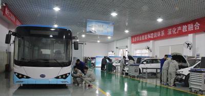 教學(xué)設(shè)備