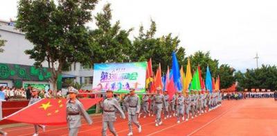 陜西信息工業(yè)技師學(xué)院2021年有哪些專業(yè)