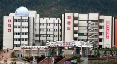 西安工程技師學(xué)院2021年招生錄取分?jǐn)?shù)線(xiàn)