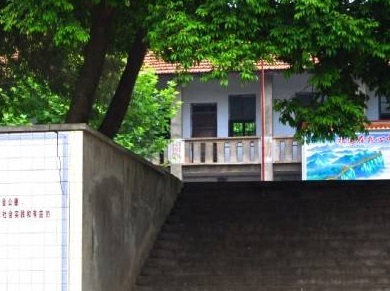 西安城建技師學院2021年學費