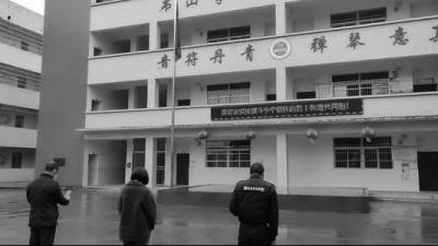 西安城建技師學院2021年招生計劃