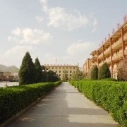 陜西銅川工業(yè)高級(jí)技工學(xué)校