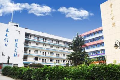 寶雞郡智技工學校2021年招生簡章