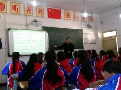 寶雞有色金屬加工廠技工學(xué)校教室