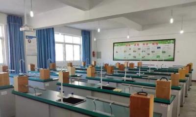 實(shí)驗(yàn)室