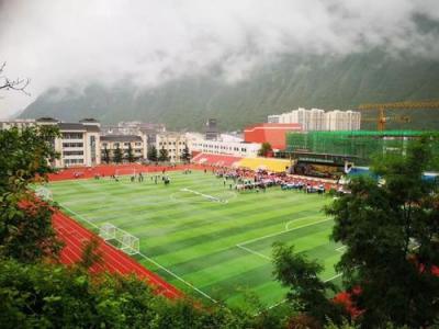 陜西國際商貿(mào)學院附屬中等職業(yè)技術學校2021年招生計劃