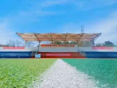 陜西省水利技工學校2021年招生簡章