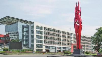 陜西省商貿技工學校2021招生簡章