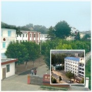 陜西能源技工學校