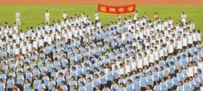 陜西能源技工學校2021年招生錄取分數線