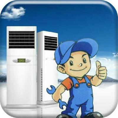 安裝維修電工專業