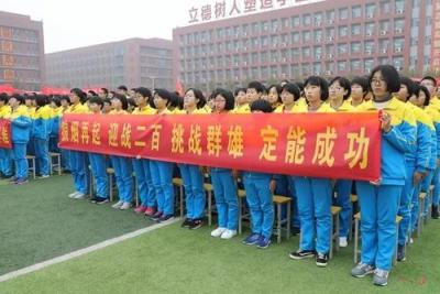 陜西有色金屬技工學校2021年學費、收費多少