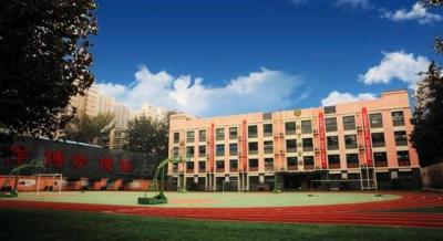 西安第四十二中學(xué)