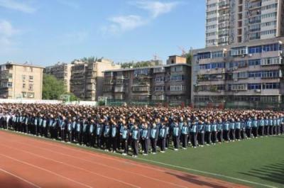 西安第八十二中學2020年報名條件、招生要求、招生對象