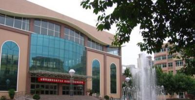 西安第八十三中學2021年排名