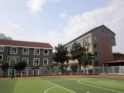 西安市第十二中學