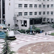 西安市第十五中學