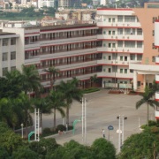 西安市第九十一中學(xué)