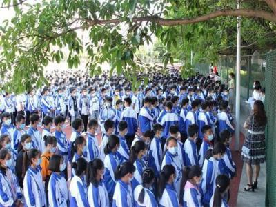 西安第三十三中學(xué)怎么樣