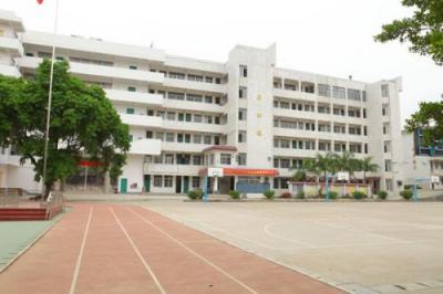 西安第三十三中學2021年招生計劃