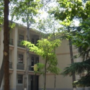 西安市華山中學