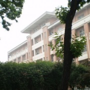 西安市第三十四中學