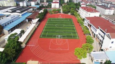 西安高級中學2021年招生計劃