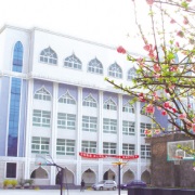 西安市回民中學