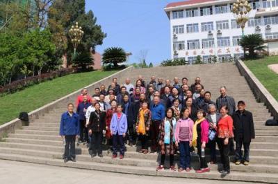 西安中學2021年報名條件、招生要求、招生對象