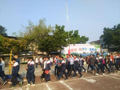 西安鐵一中學2021年招生計劃