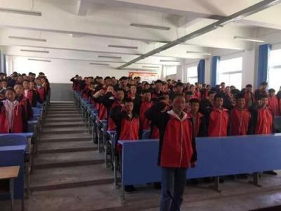 西安第二十六中學2021年報名條件、招生要求及招生對象