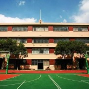 銅川市印臺區高樓河中學