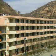 銅川市第五中學(xué)