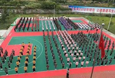 千陽紅山中學2021年排名