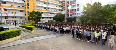 隴縣崇文中學2021年招生計劃