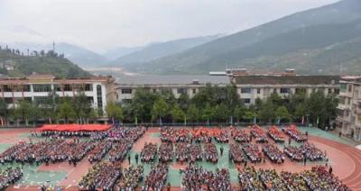 鳳翔中學2021年排名