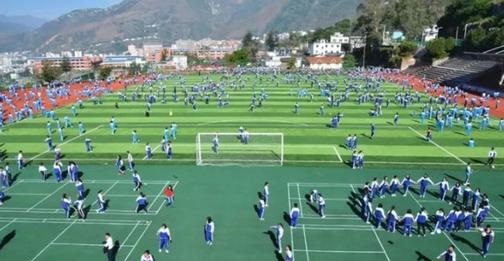 20210507091743889639.jpg 00000.jpg