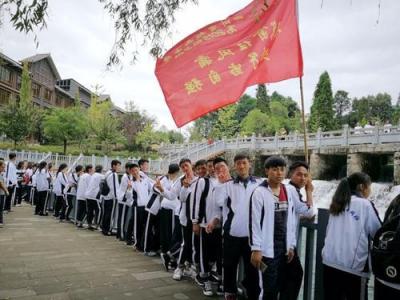 寶雞渭濱中學2021年招生計劃