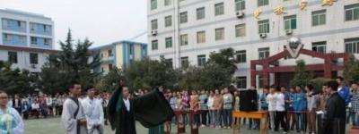 寶雞長嶺中學2021年招生計劃