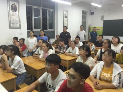 寶雞市姜城中學教室