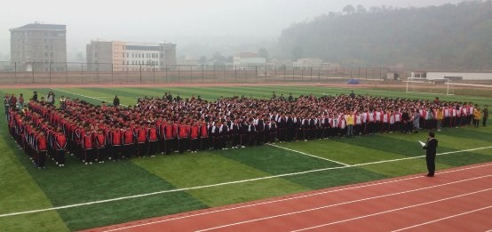 20210507174715721255.jpg 3.jpg