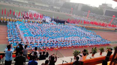 咸陽渭城區(qū)渭城中學(xué)2021年招生計(jì)劃