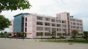 江蘇建湖中等專業(yè)學(xué)校