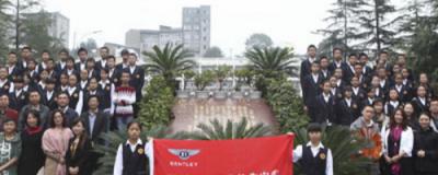 渭南固市中學(xué)怎么樣