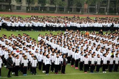 蒲城黨睦中學(xué)怎么樣