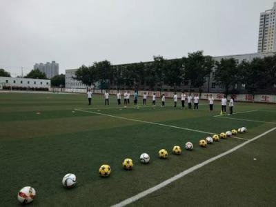足球場
