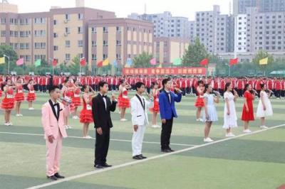 校園文化節(jié)